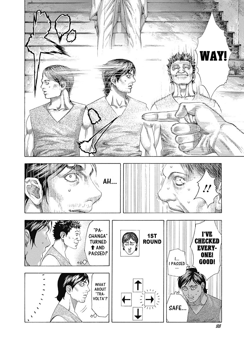 Read Usogui ENGLISH Manga Online