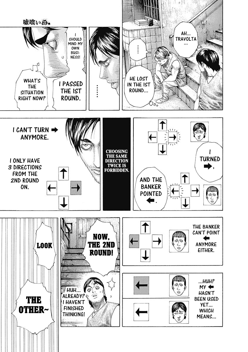 Read Usogui ENGLISH Manga Online