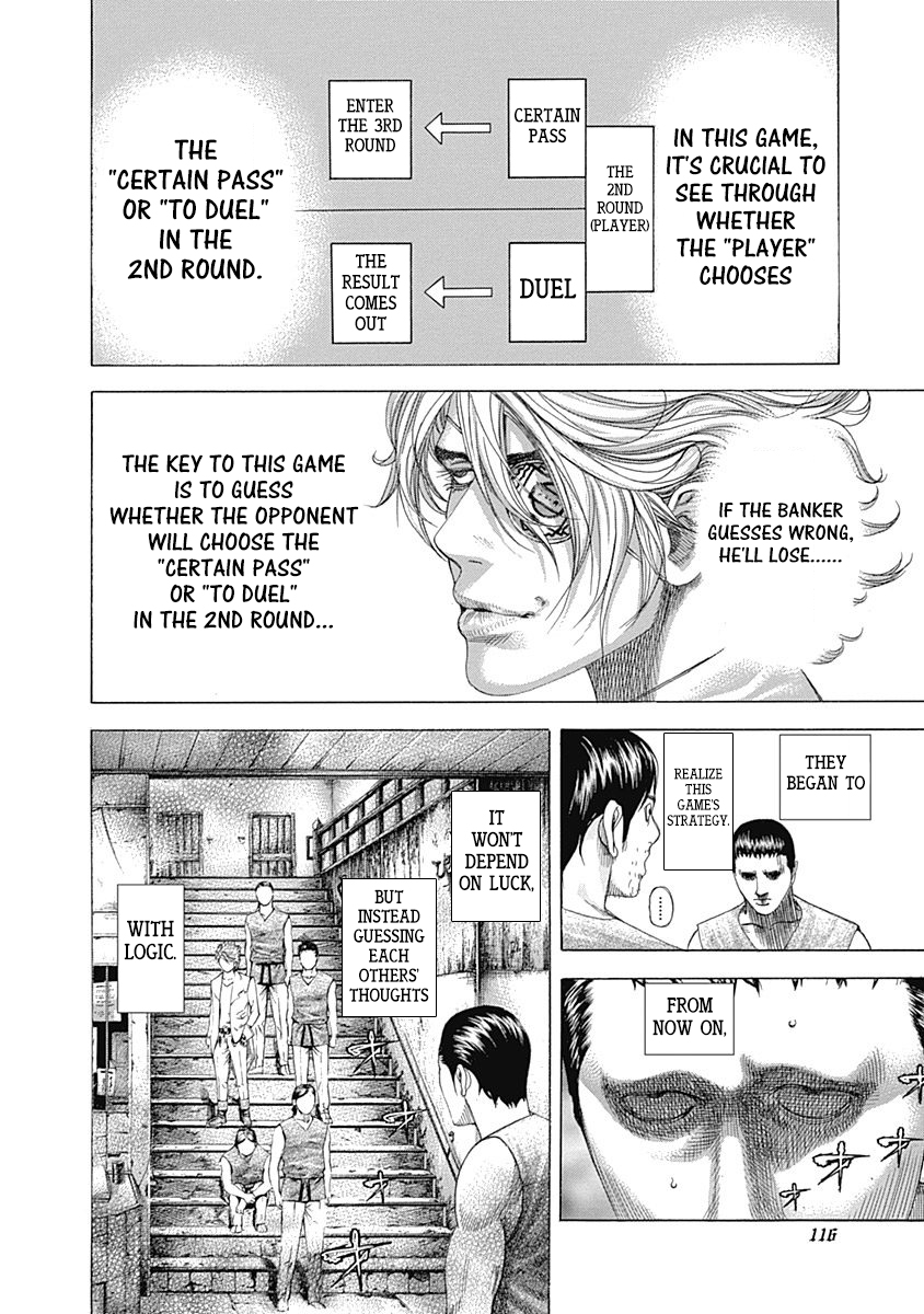 Read Usogui ENGLISH Manga Online