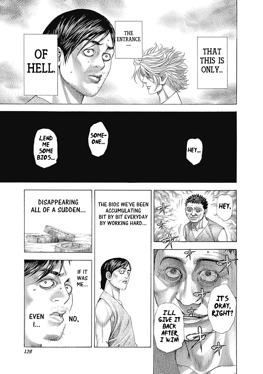 Read Usogui ENGLISH Manga Online