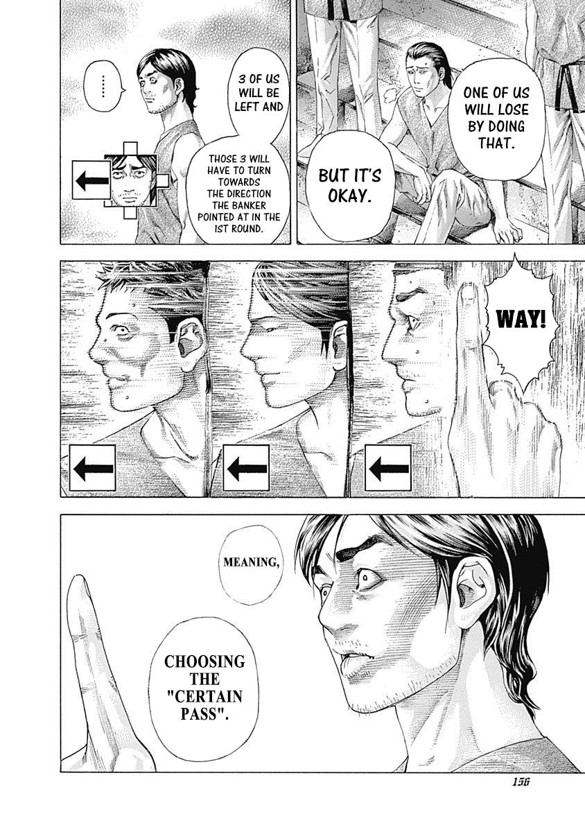 Read Usogui ENGLISH Manga Online