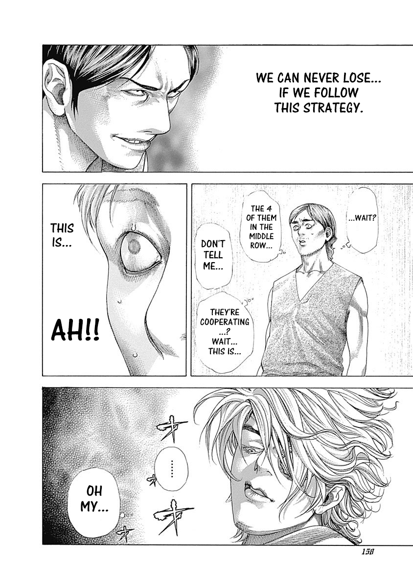 Read Usogui ENGLISH Manga Online