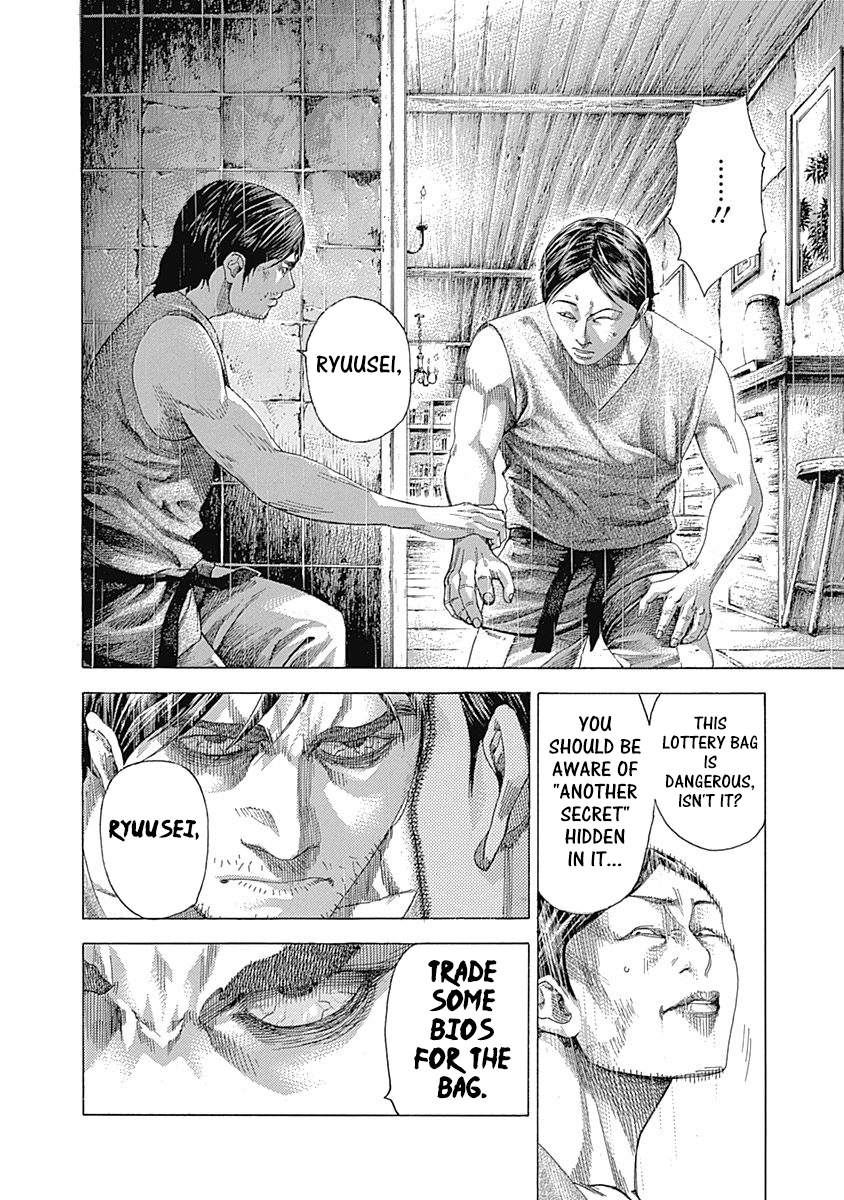 Read Usogui ENGLISH Manga Online