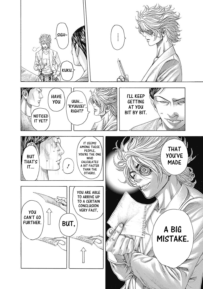 Read Usogui ENGLISH Manga Online