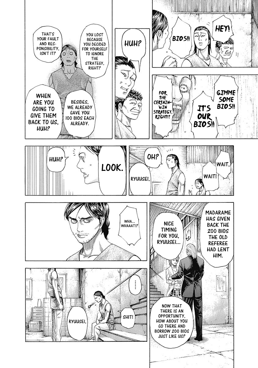 Read Usogui ENGLISH Manga Online