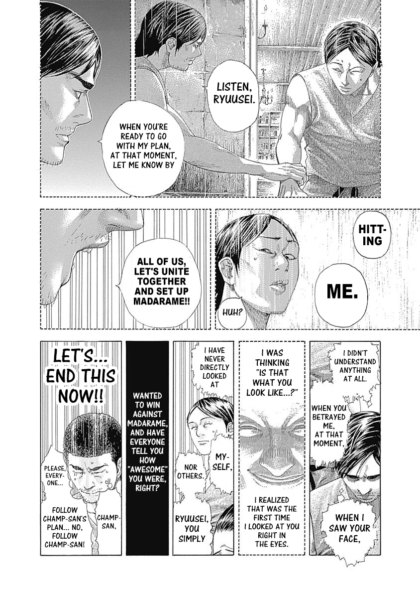 Read Usogui ENGLISH Manga Online