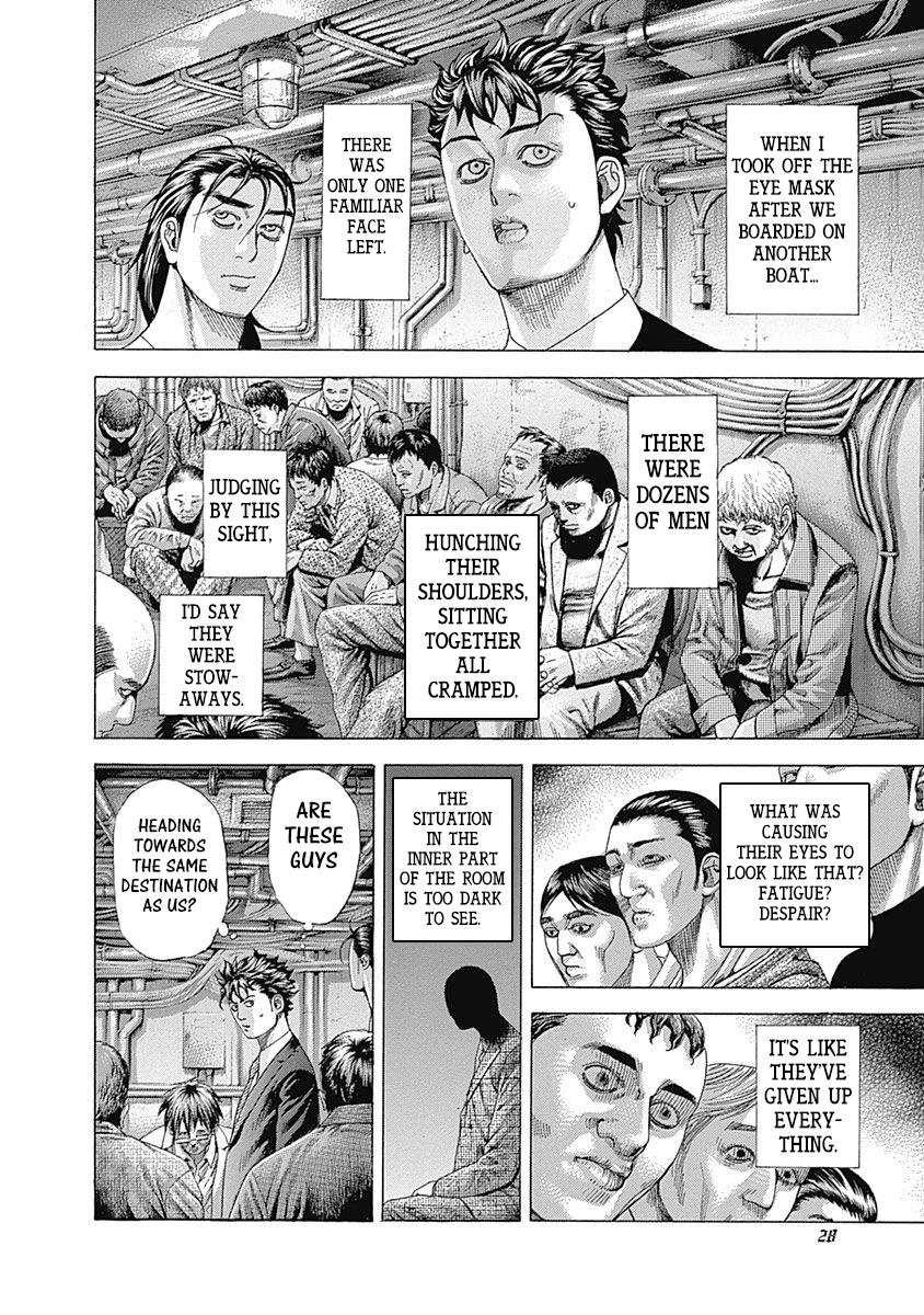 Read Usogui ENGLISH Manga Online