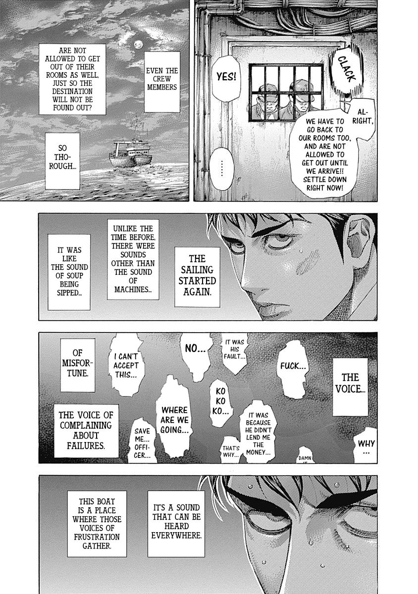 Read Usogui ENGLISH Manga Online