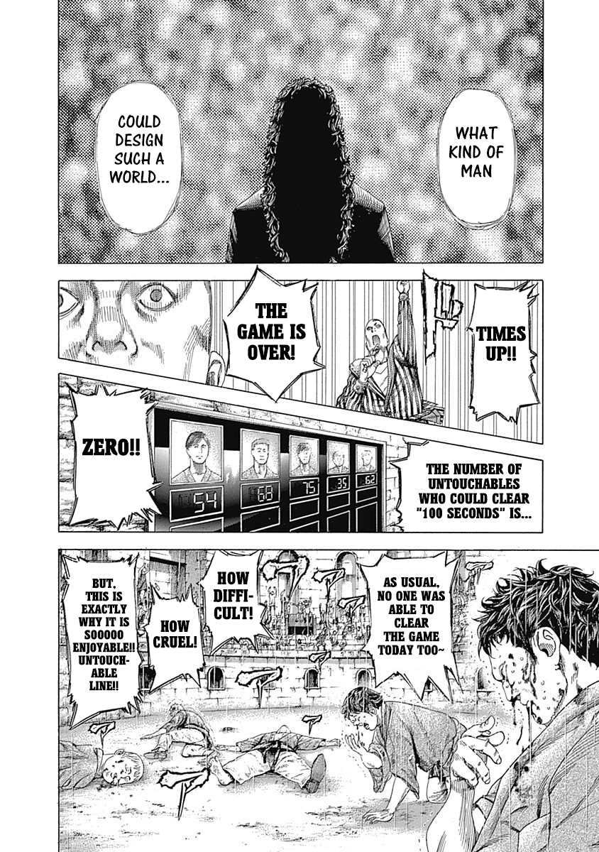 Read Usogui ENGLISH Manga Online