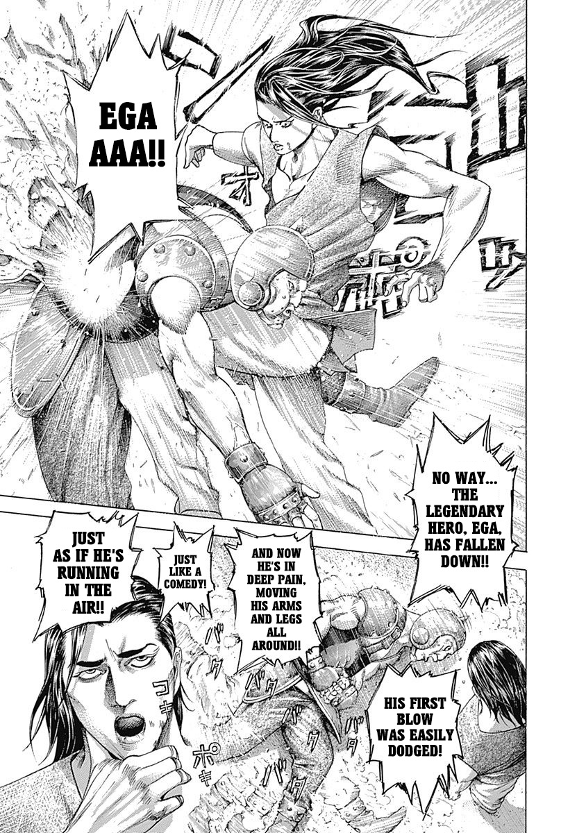 Read Usogui ENGLISH Manga Online