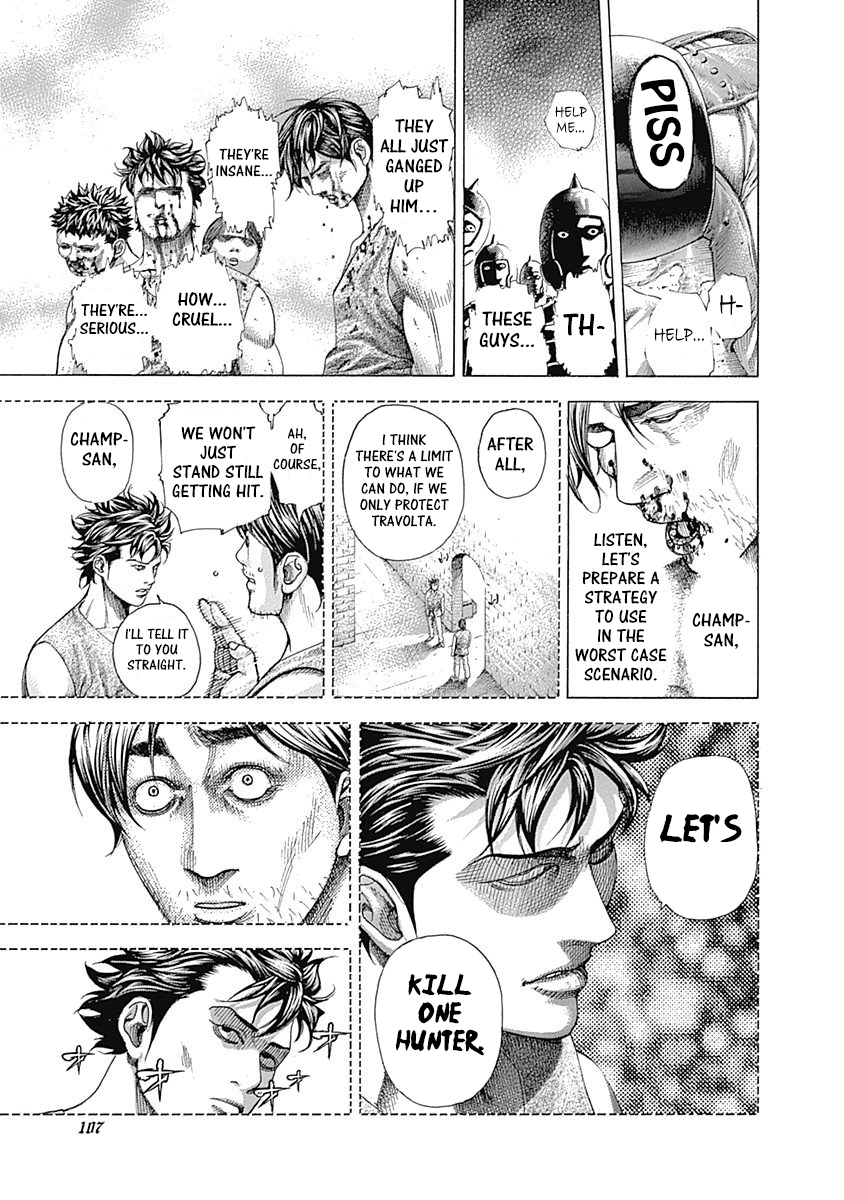 Read Usogui ENGLISH Manga Online