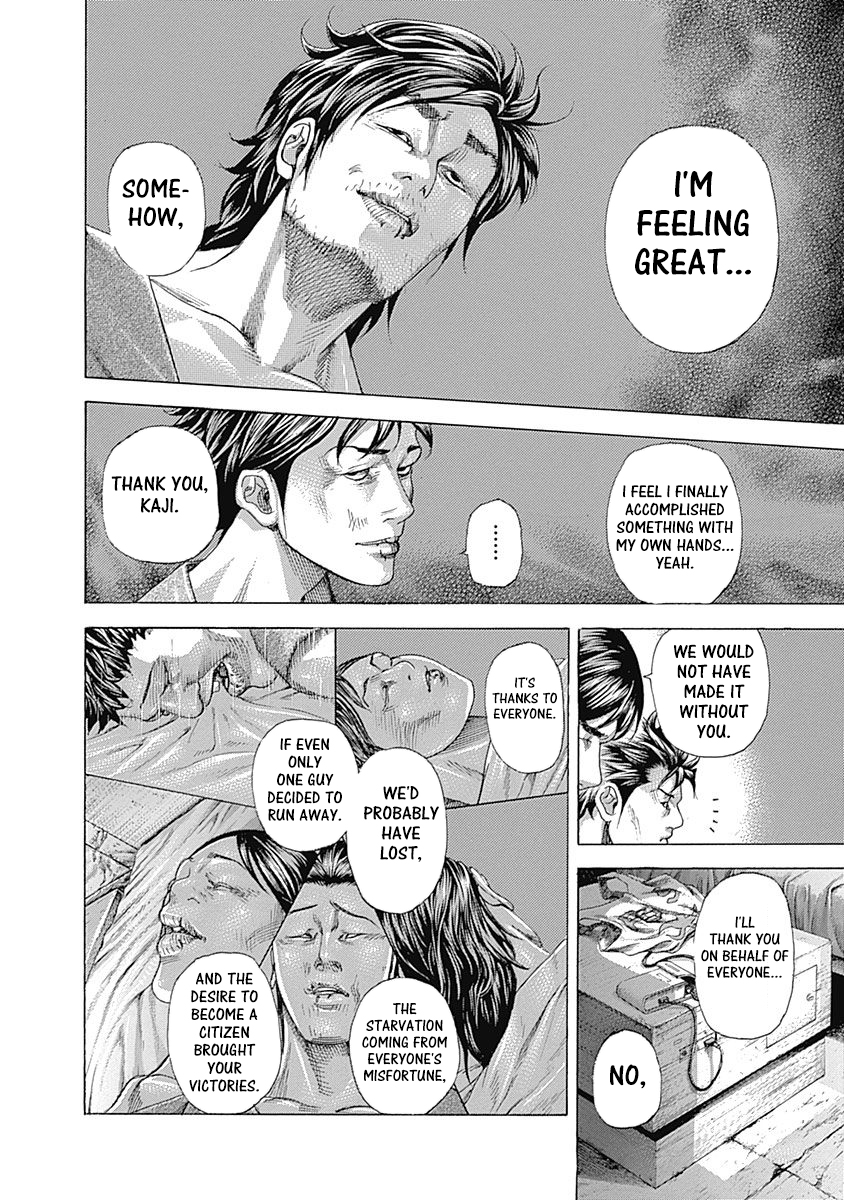 Read Usogui ENGLISH Manga Online