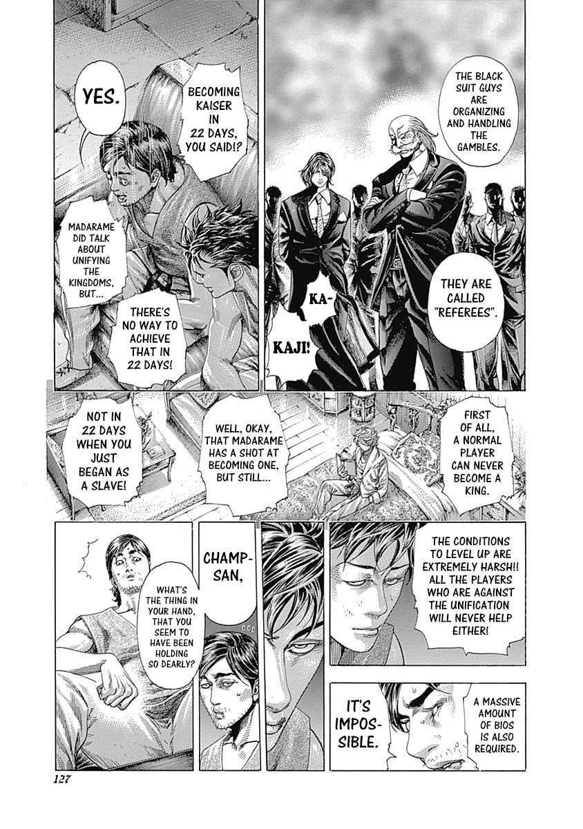 Read Usogui ENGLISH Manga Online