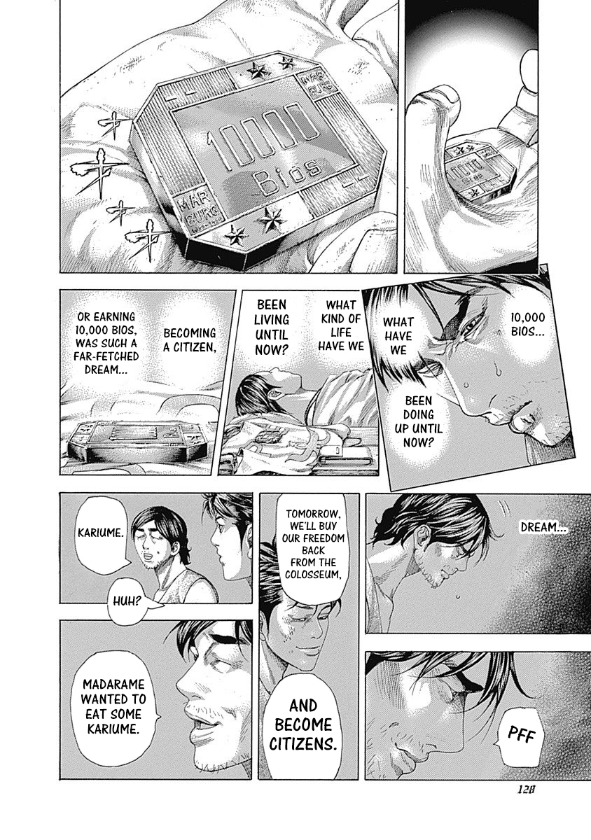 Read Usogui ENGLISH Manga Online