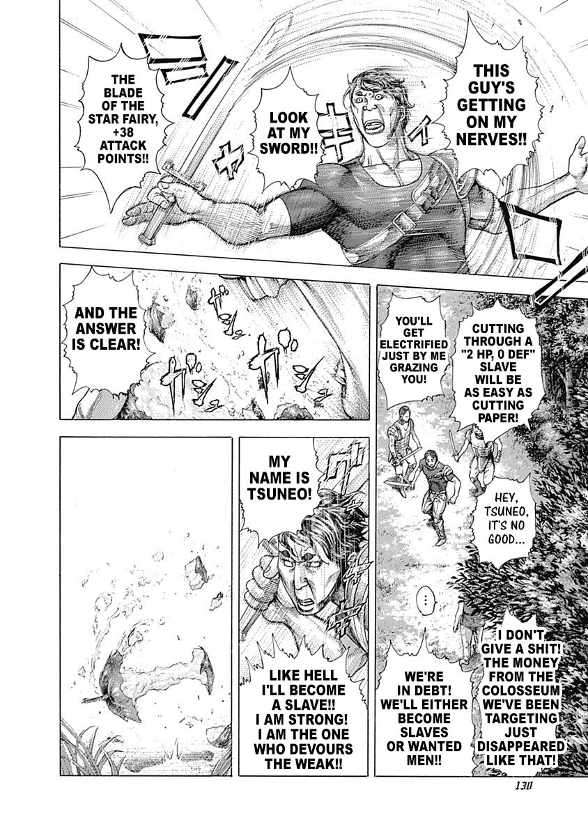 Read Usogui ENGLISH Manga Online