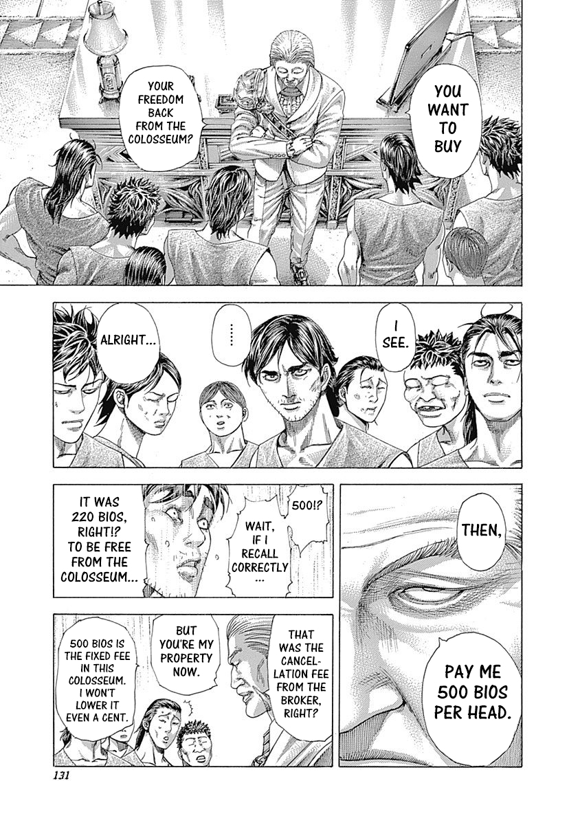 Read Usogui ENGLISH Manga Online