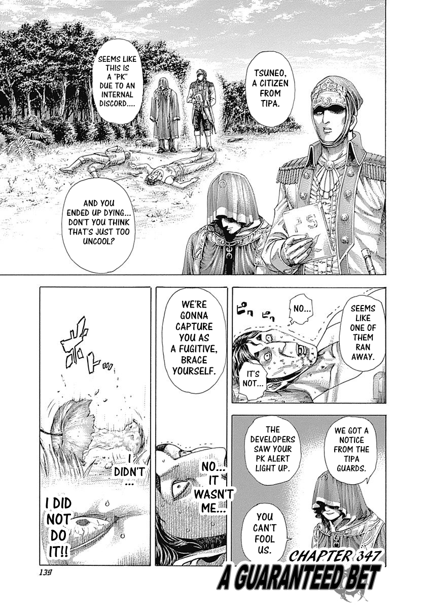 Read Usogui ENGLISH Manga Online