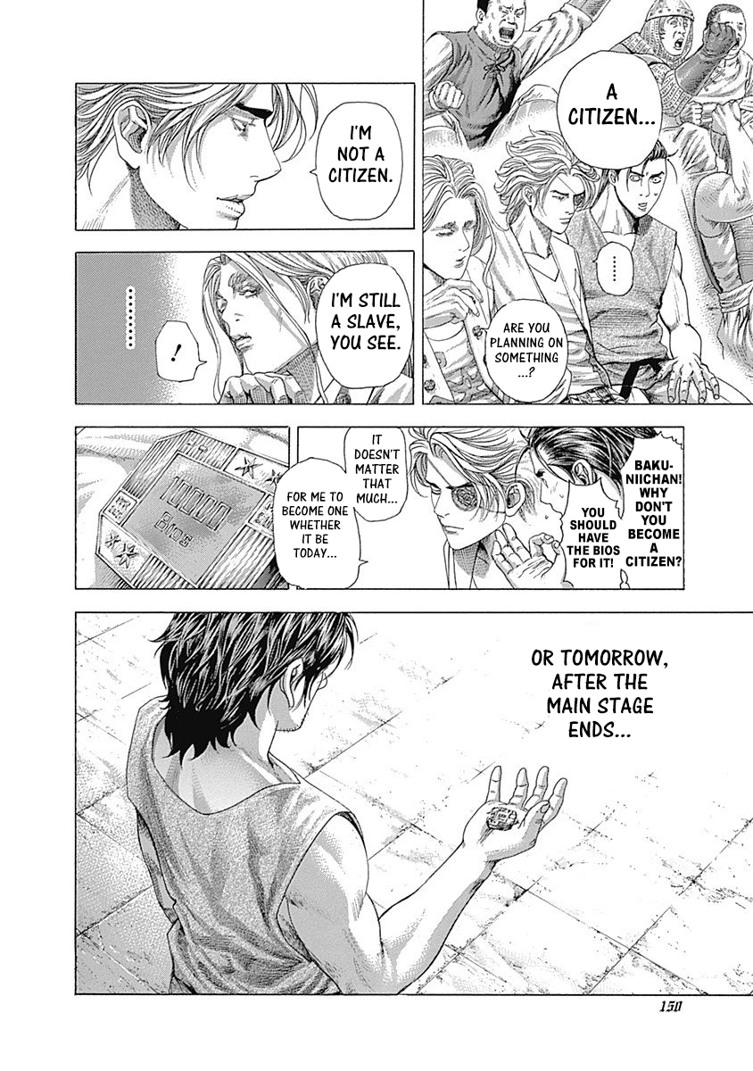 Read Usogui ENGLISH Manga Online