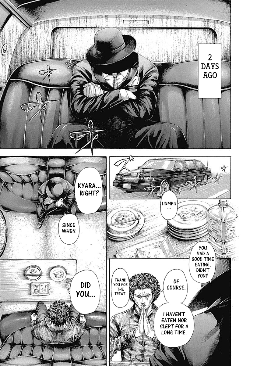 Read Usogui ENGLISH Manga Online