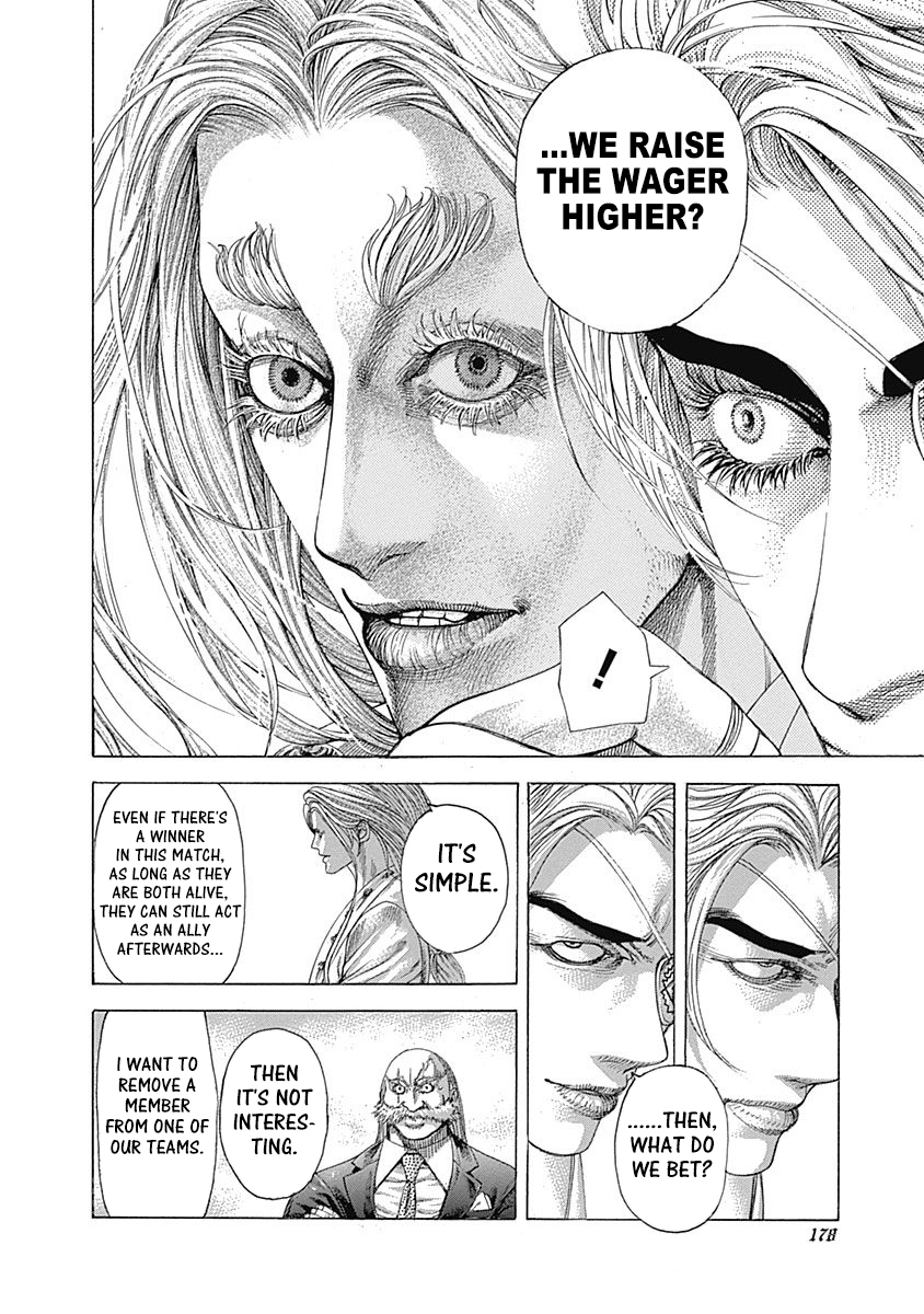 Read Usogui ENGLISH Manga Online