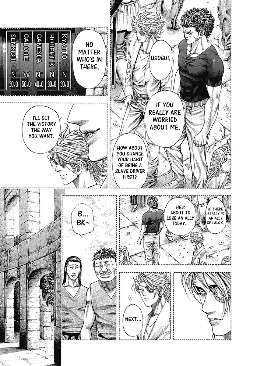 Read Usogui ENGLISH Manga Online