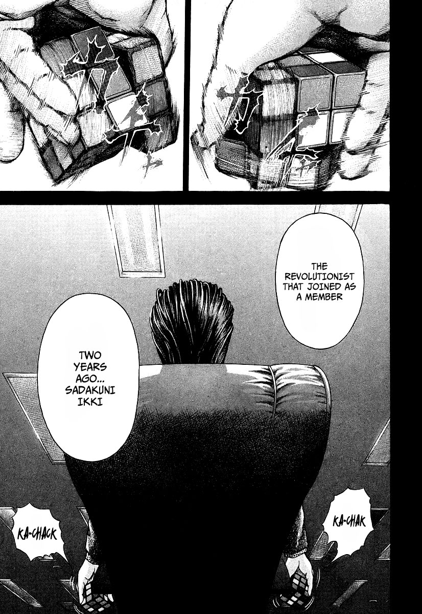 Read Usogui ENGLISH Manga Online