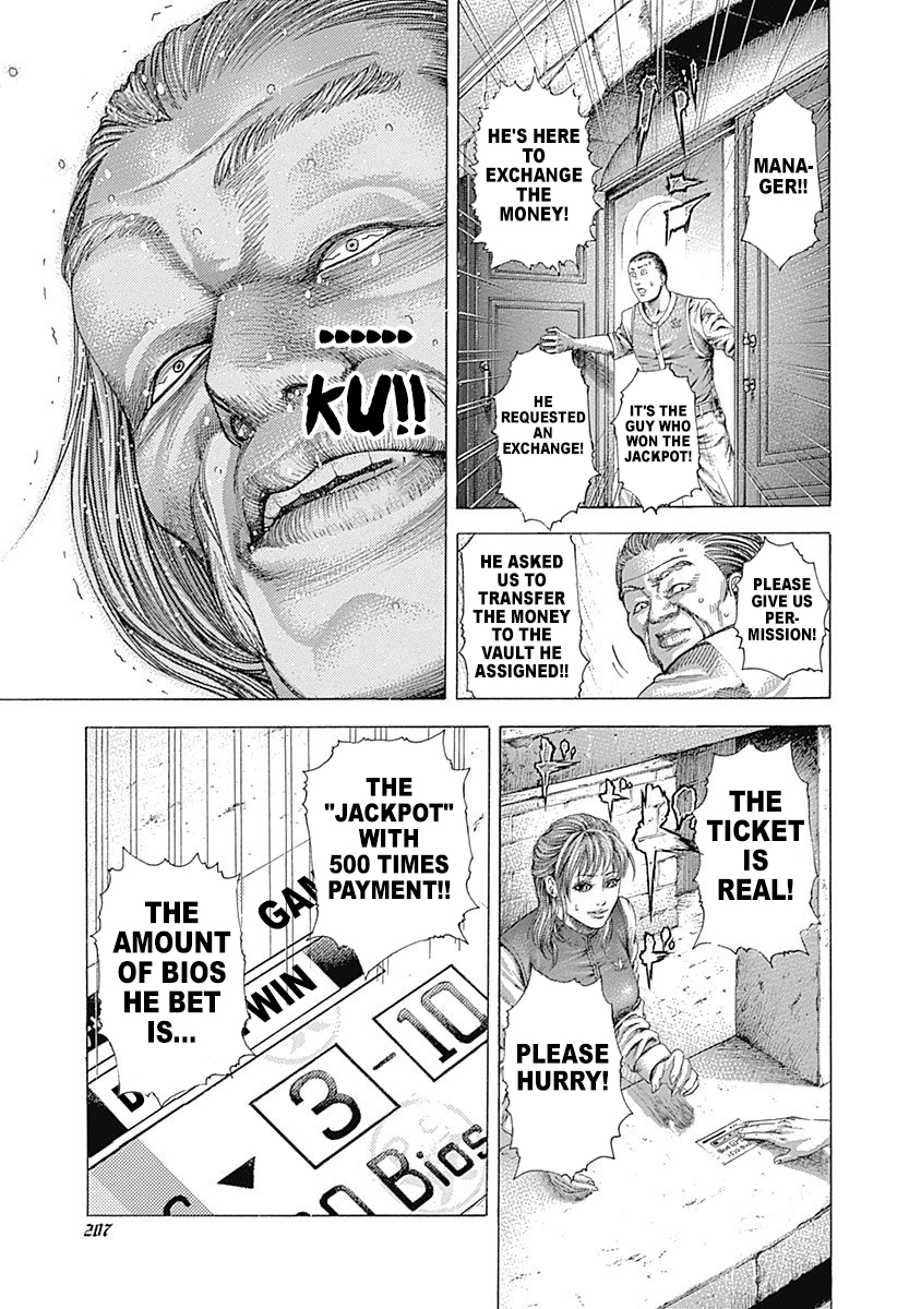 Read Usogui ENGLISH Manga Online