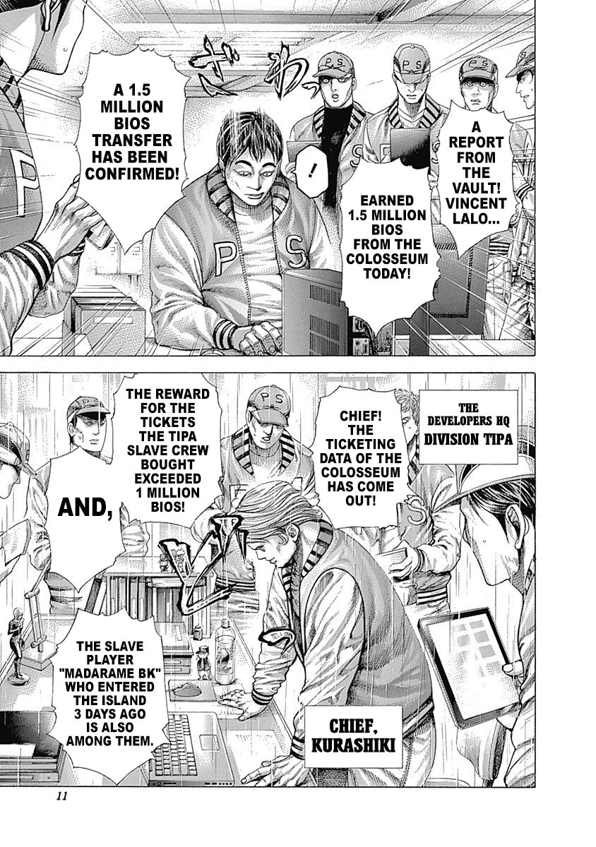 Read Usogui ENGLISH Manga Online