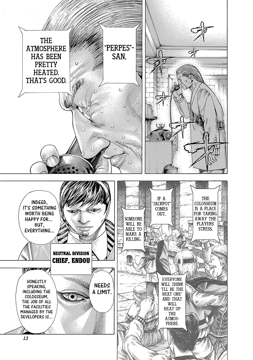 Read Usogui ENGLISH Manga Online