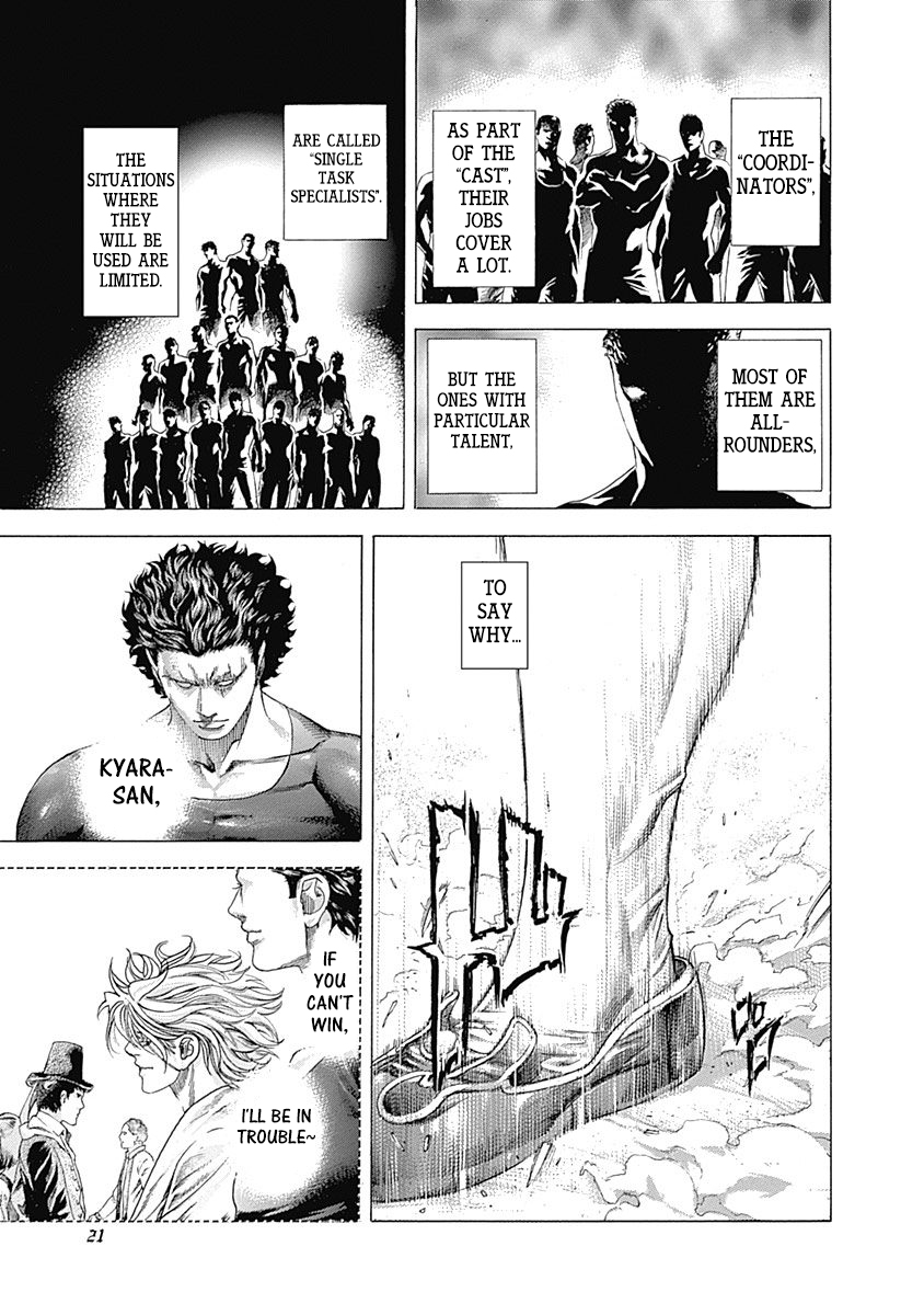 Read Usogui ENGLISH Manga Online