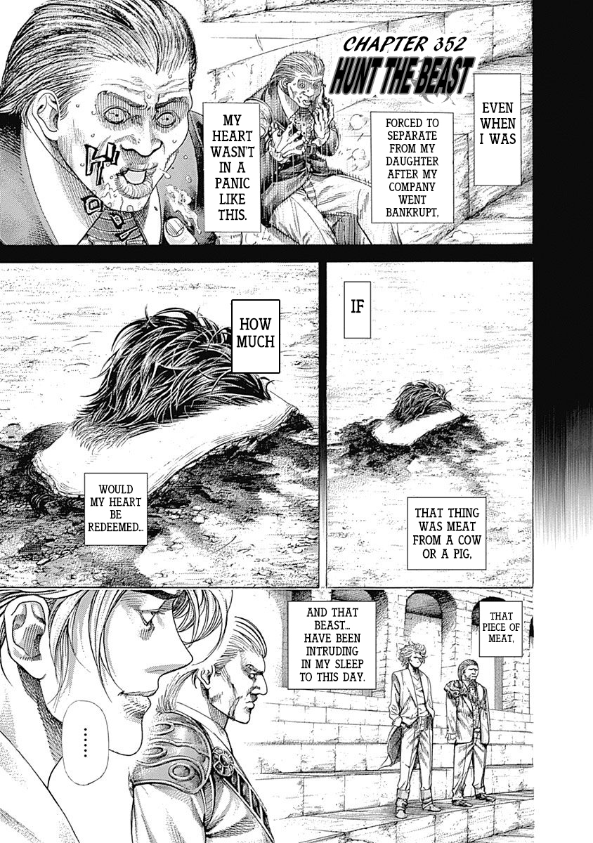 Read Usogui ENGLISH Manga Online