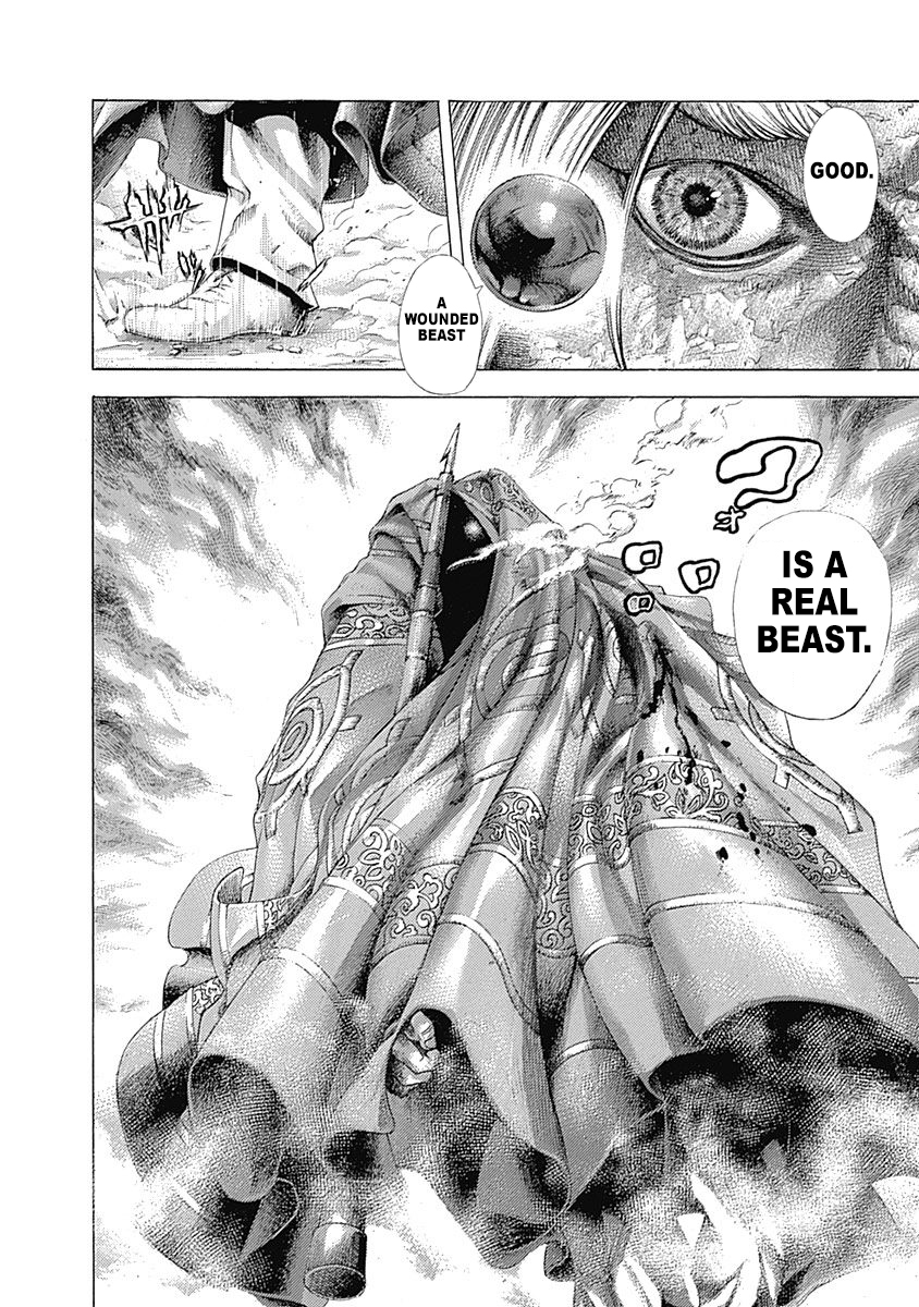 Read Usogui ENGLISH Manga Online