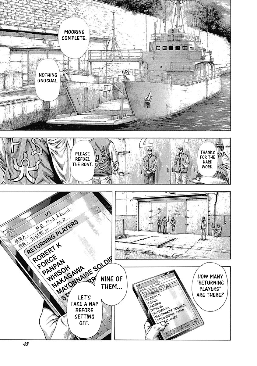 Read Usogui ENGLISH Manga Online