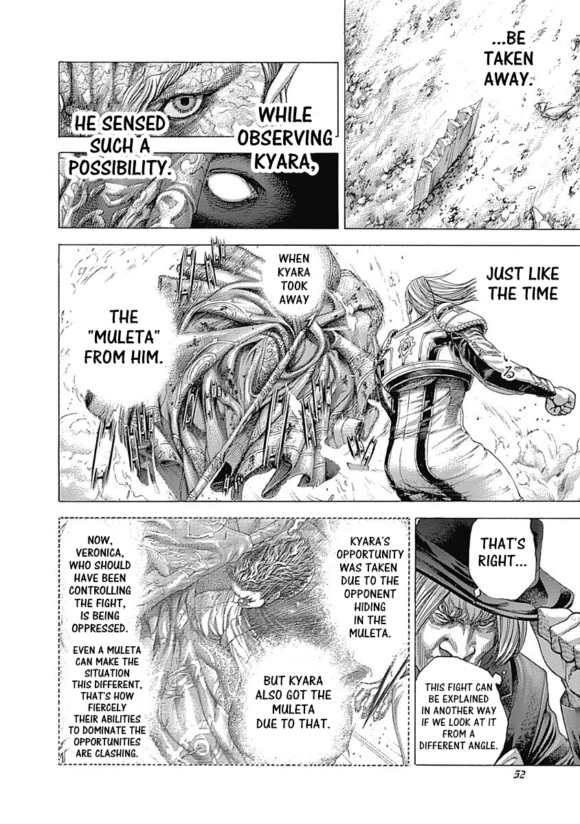 Read Usogui ENGLISH Manga Online