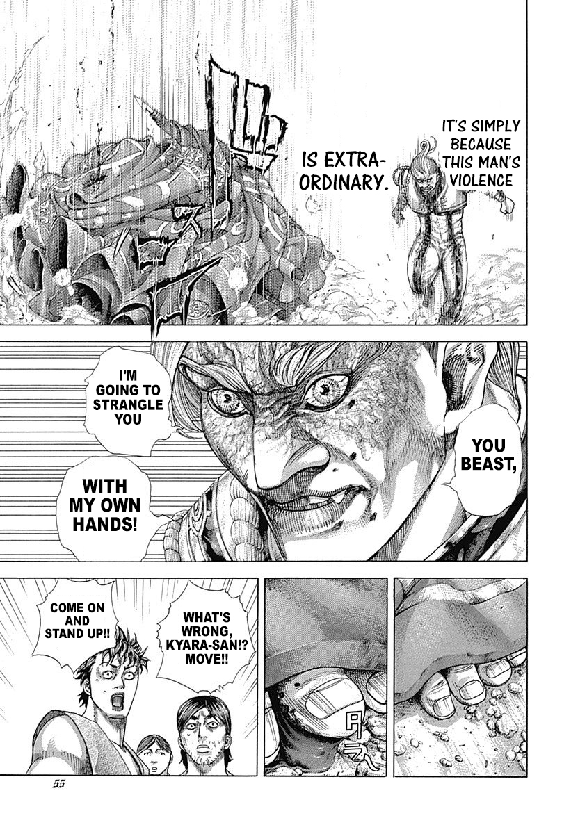 Read Usogui ENGLISH Manga Online