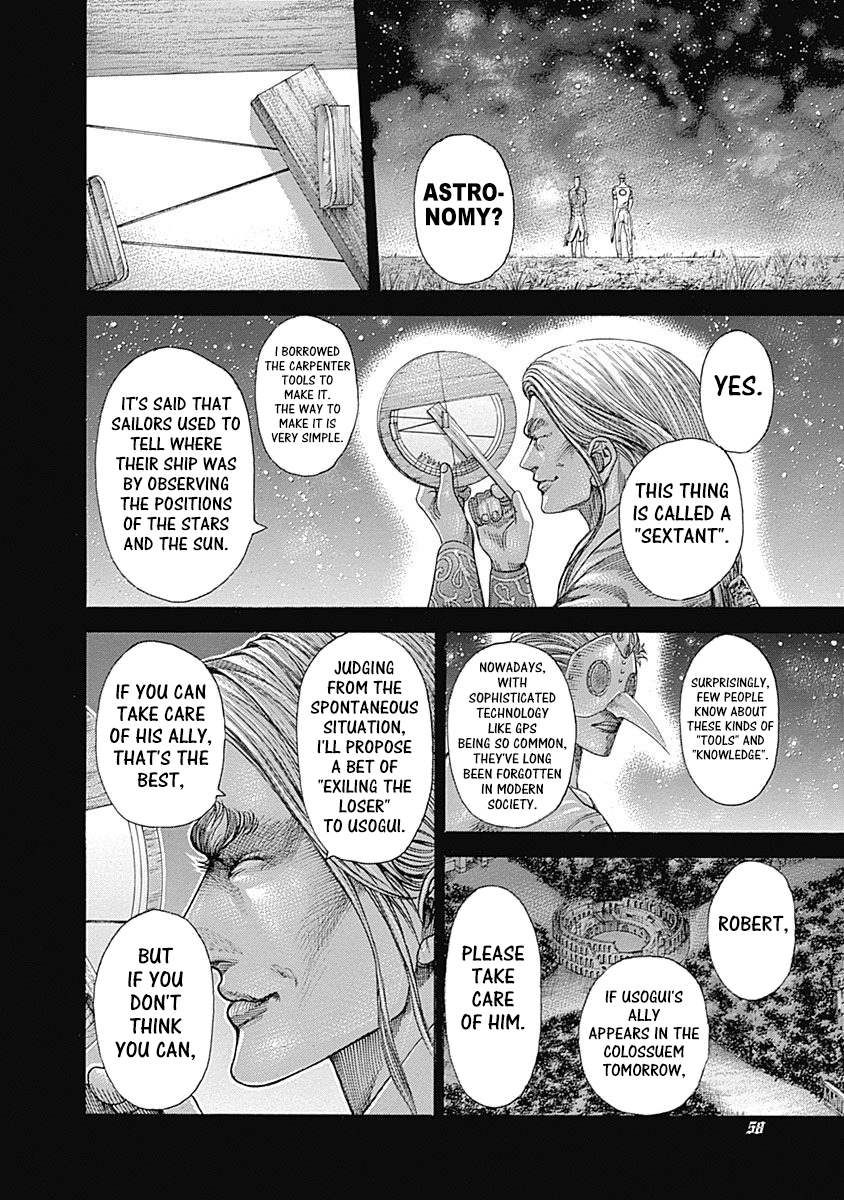 Read Usogui ENGLISH Manga Online