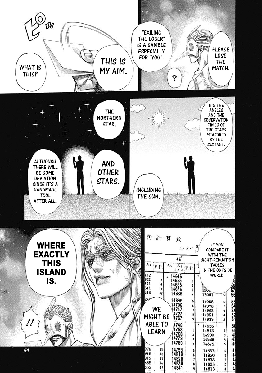 Read Usogui ENGLISH Manga Online