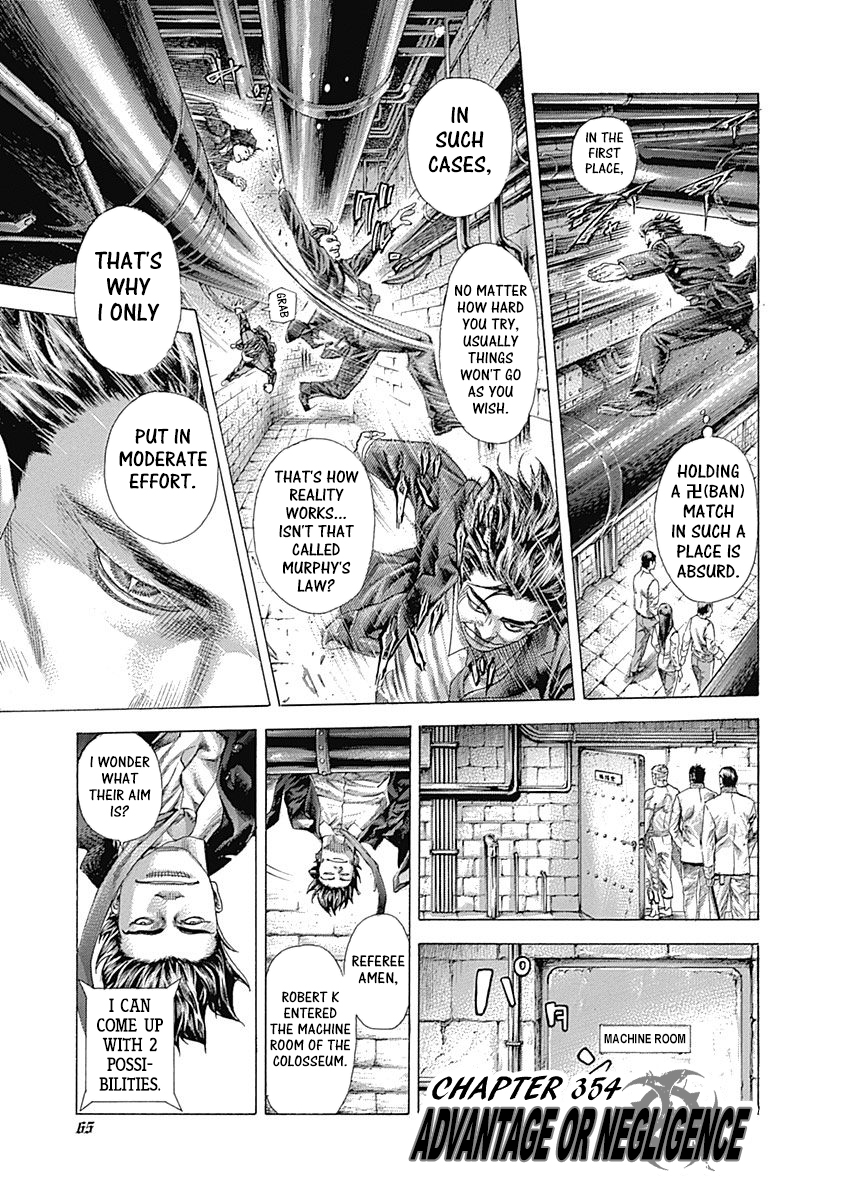 Read Usogui ENGLISH Manga Online