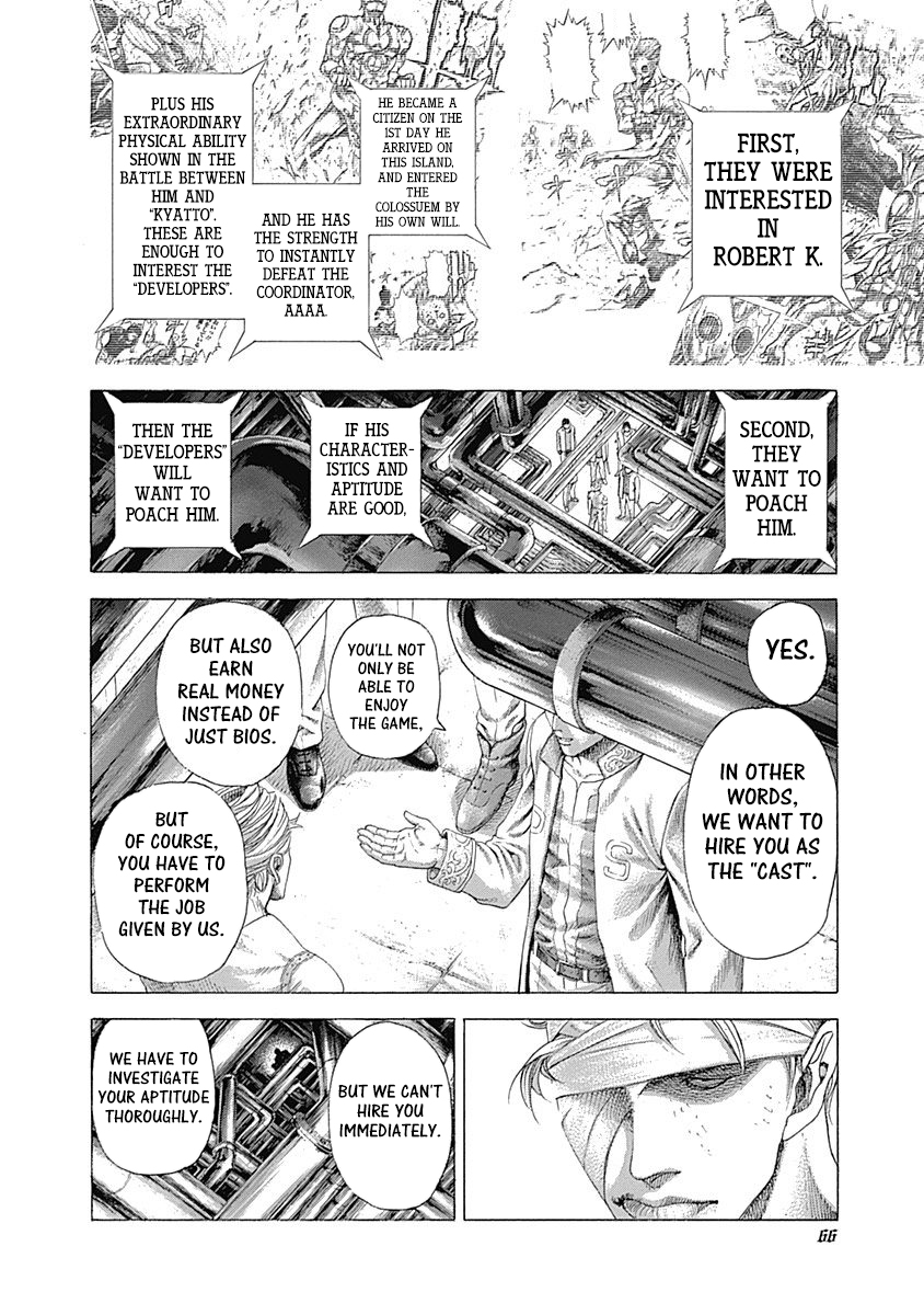 Read Usogui ENGLISH Manga Online