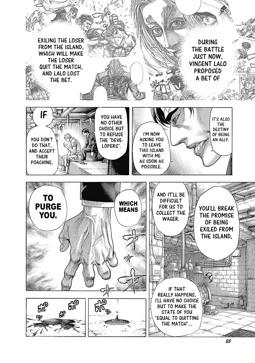 Read Usogui ENGLISH Manga Online