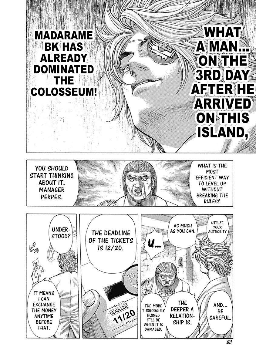 Read Usogui ENGLISH Manga Online