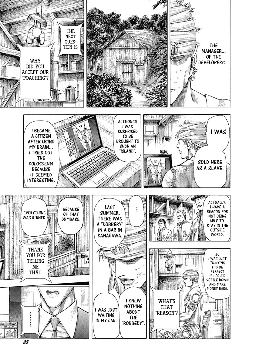 Read Usogui ENGLISH Manga Online