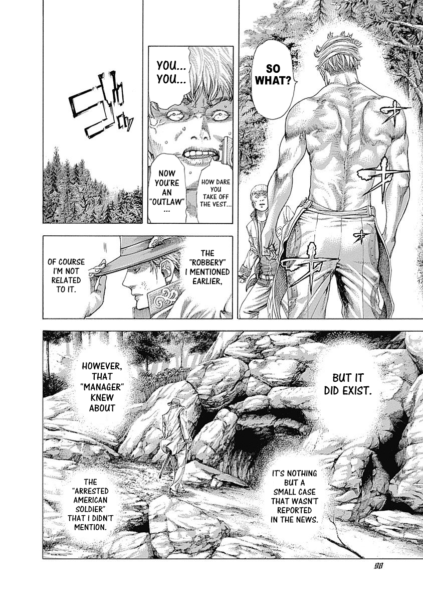 Read Usogui ENGLISH Manga Online