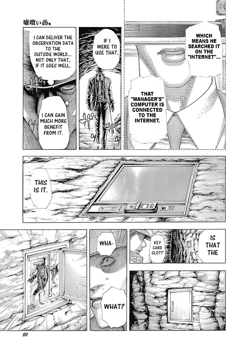 Read Usogui ENGLISH Manga Online