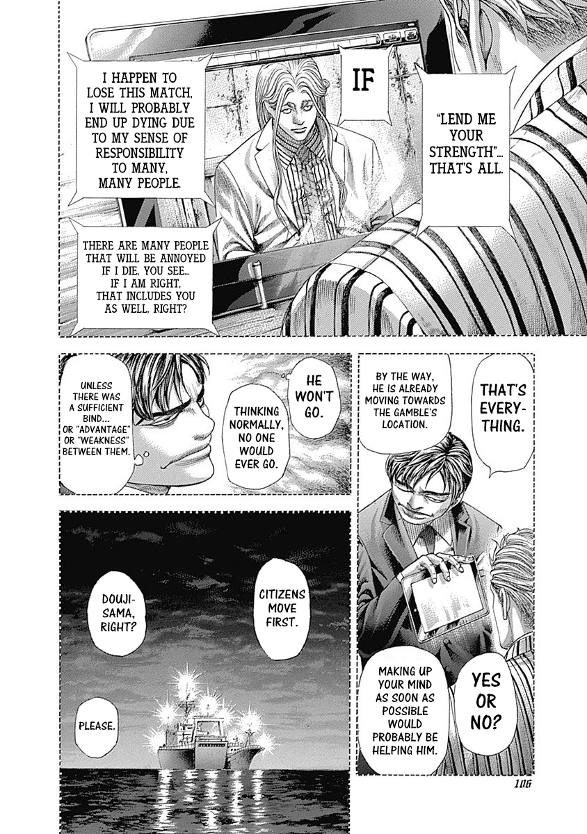 Read Usogui ENGLISH Manga Online