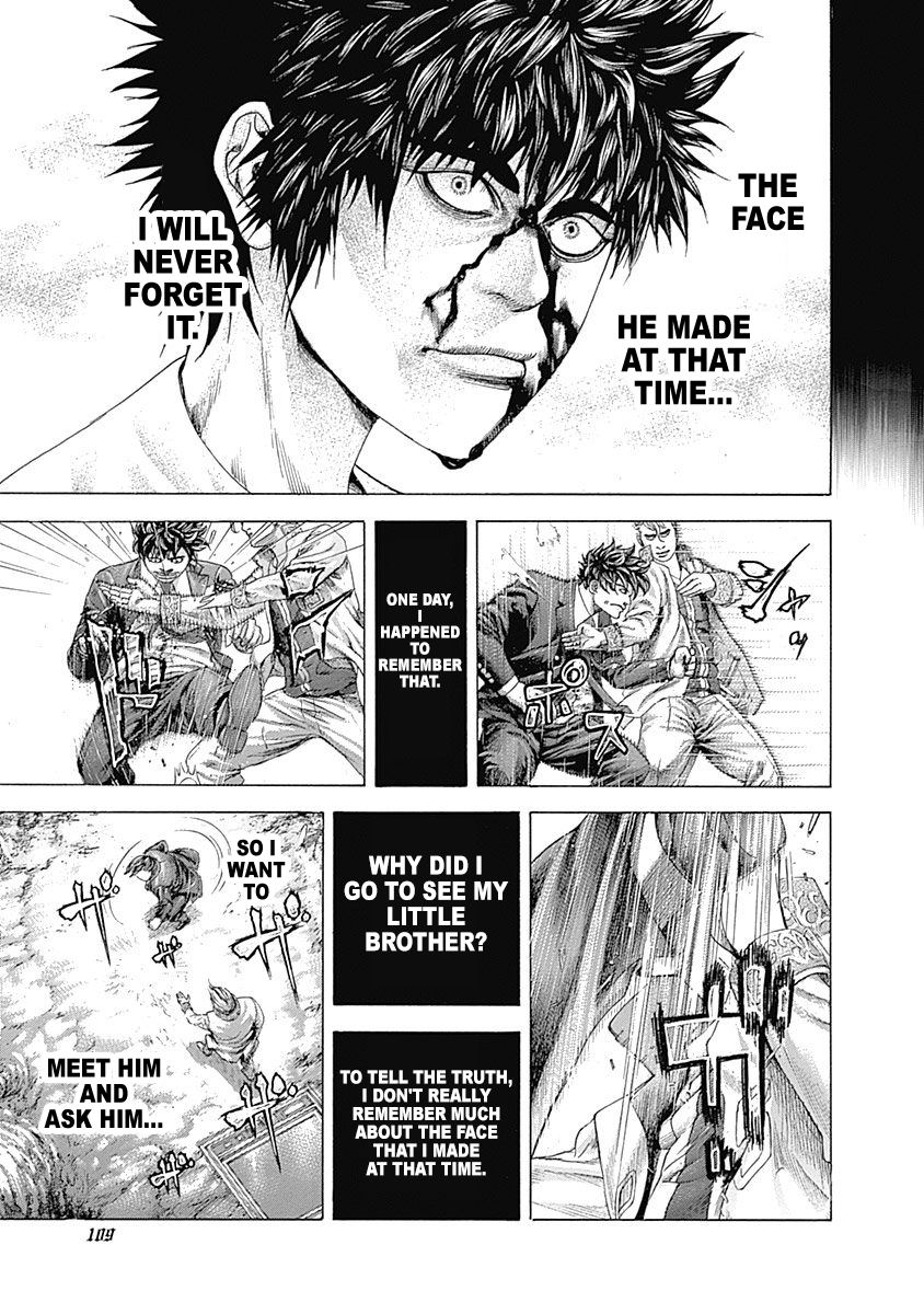 Read Usogui ENGLISH Manga Online