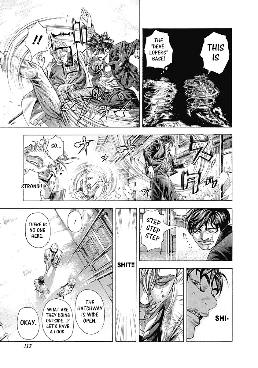 Read Usogui ENGLISH Manga Online