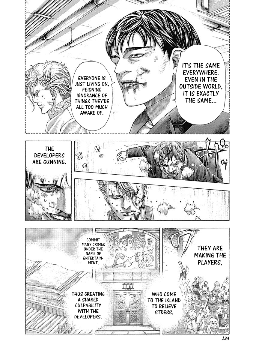 Read Usogui ENGLISH Manga Online