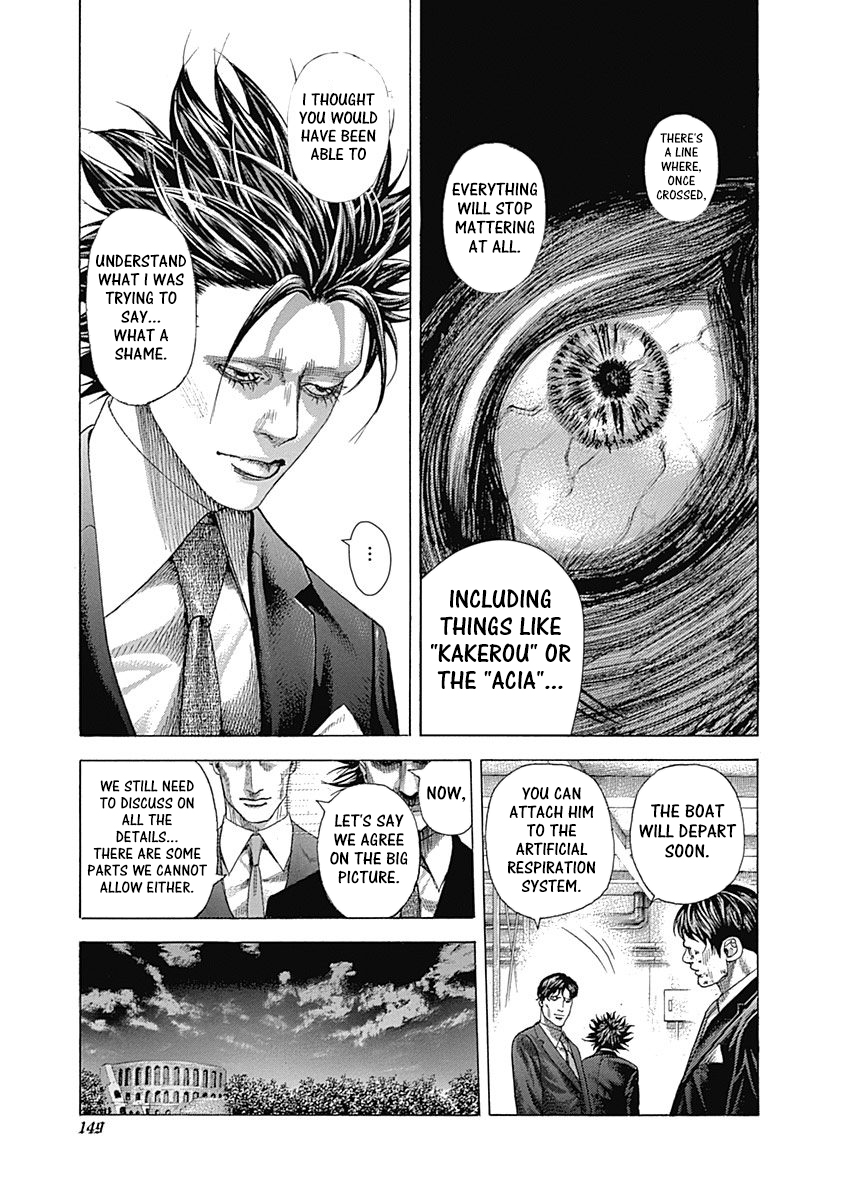 Read Usogui ENGLISH Manga Online