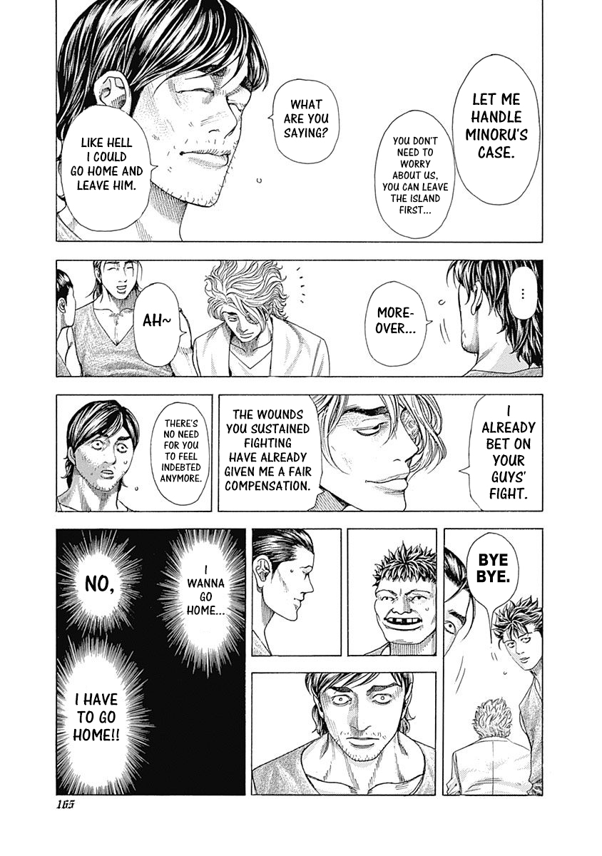 Read Usogui ENGLISH Manga Online